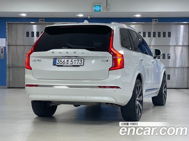 Volvo XC90 из Кореи Encar