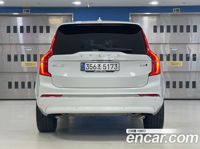 Volvo XC90 из Кореи Encar