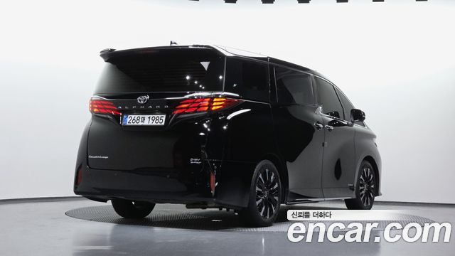 Toyota Alphard из Кореи Encar