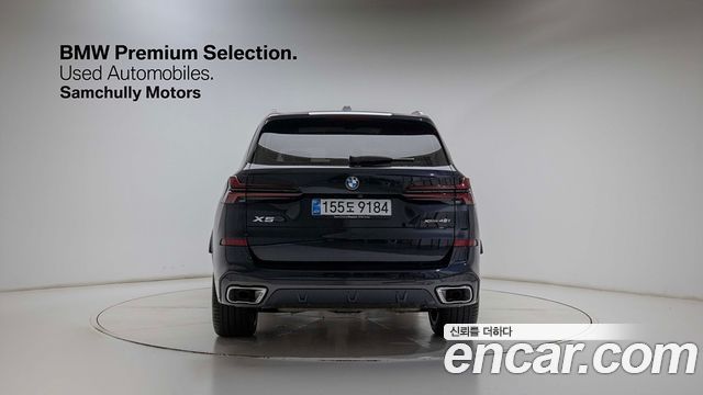 BMW X5 xDrive 40i M Sport — пробег 8 700 км — фото 3 из 5