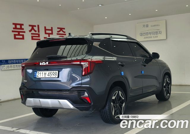 Kia Seltos из Кореи Encar
