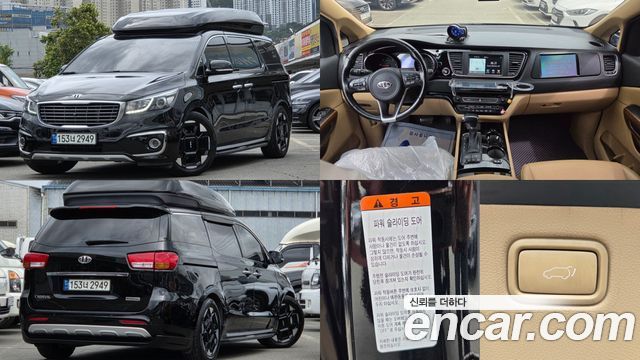 Kia Carnival из Кореи Encar