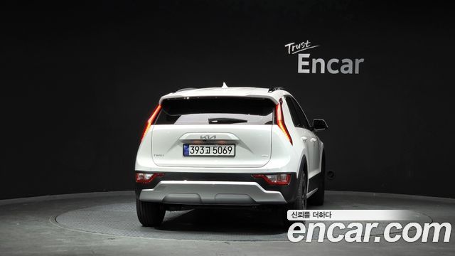 Kia Niro из Кореи Encar