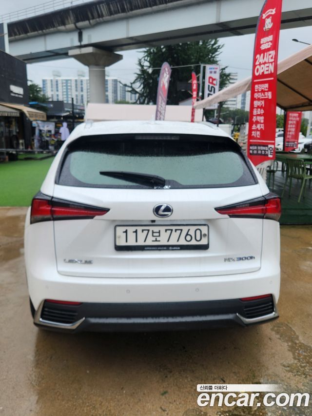 Lexus NX из Кореи Encar
