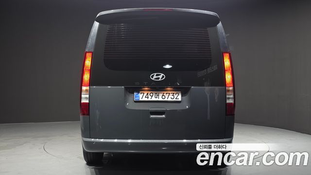Hyundai Staria из Кореи Encar