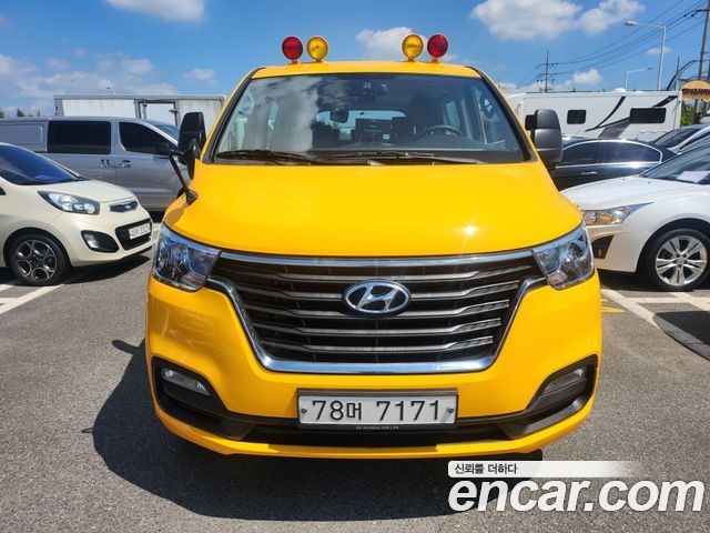 Hyundai Starex из Кореи Encar