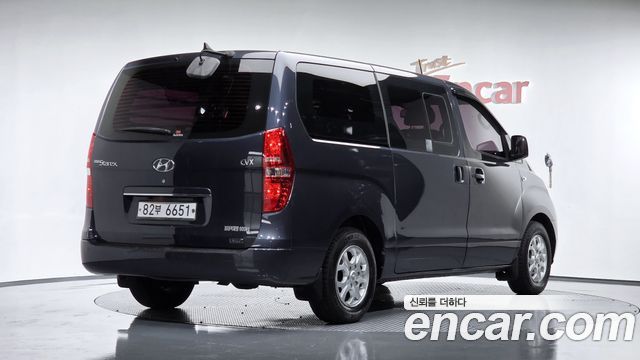 Hyundai Starex из Кореи Encar