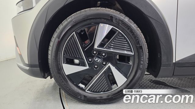 Hyundai Ioniq5 из Кореи Encar