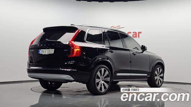 Volvo XC90 из Кореи Encar