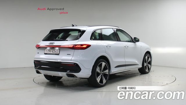 Audi Q5 из Кореи Encar