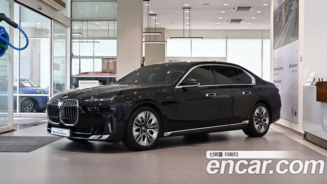 BMW 7-Series 740i sDrive Design Pure Excellence — пробег 46 669 км — фото 1 из 5