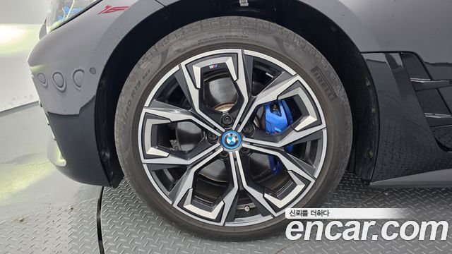 BMW i4 из Кореи Encar