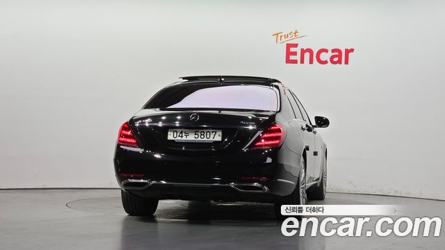 Mercedes-Benz S-Class из Кореи Encar