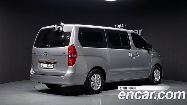 Hyundai Starex из Кореи Encar