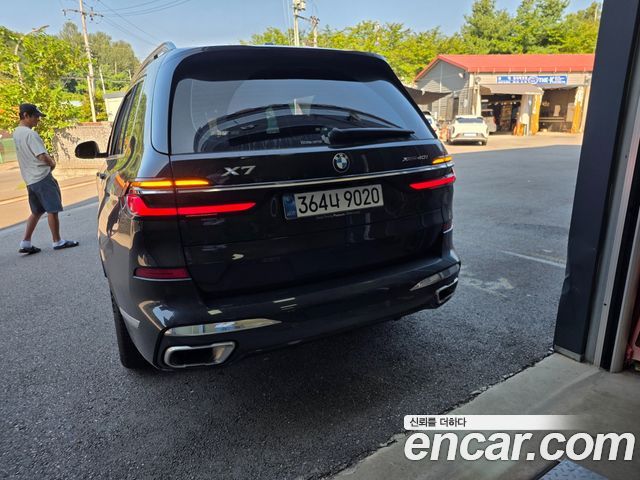 BMW X7 из Кореи Encar