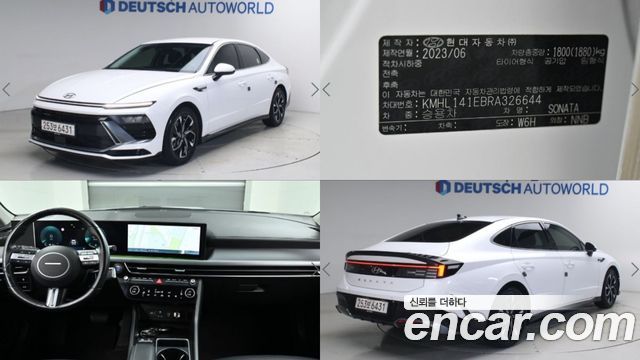 Hyundai Sonata из Кореи Encar