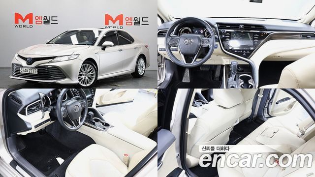 Toyota Camry из Кореи Encar
