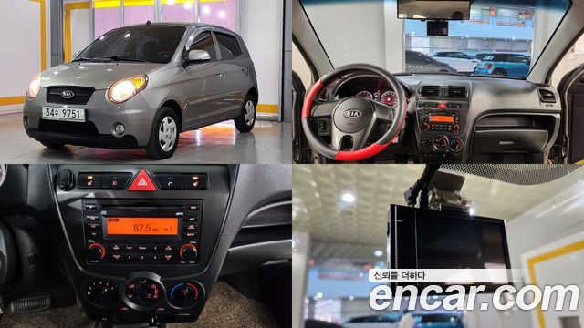 Kia morning из Кореи Encar