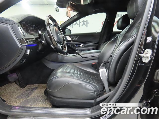 Mercedes-Benz S-Class из Кореи Encar
