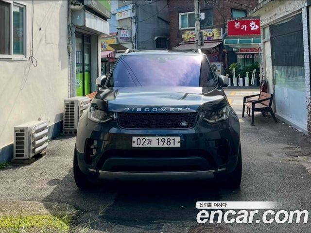 Land Rover Discovery из Кореи Encar