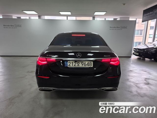 Mercedes-Benz S-Class из Кореи Encar