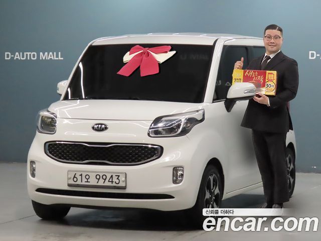 Kia RAY из Кореи Encar
