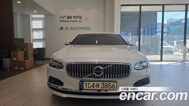 Volvo S90 из Кореи Encar