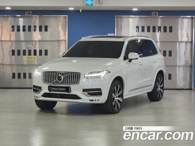 Volvo XC90 B6 Ultra Bright — пробег 10 538 км — фото 1 из 5