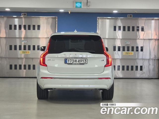 Volvo XC90 B6 Ultra Bright — пробег 10 538 км — фото 4 из 5