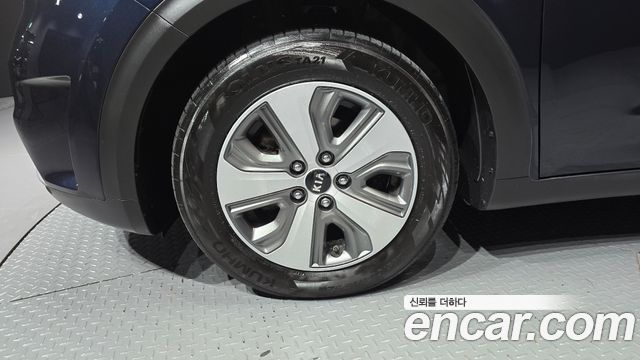 Kia Niro из Кореи Encar