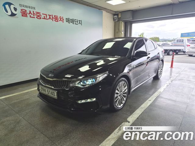 Kia K5 из Кореи Encar