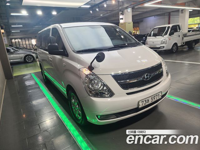 Hyundai Starex из Кореи Encar