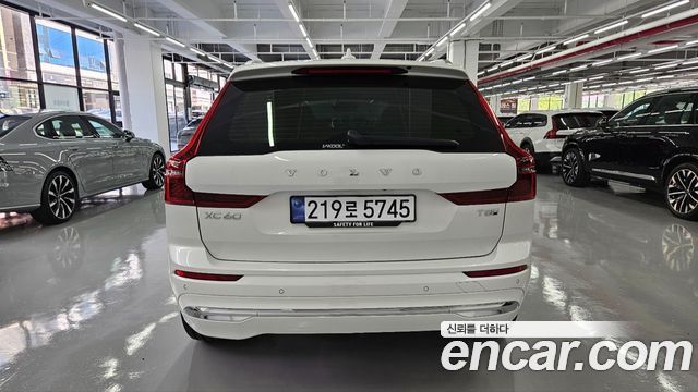 Volvo XC60 T8 Ultra Bright — пробег 5 118 км — фото 4 из 5