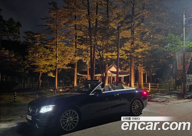 Mercedes-Benz E-Class из Кореи Encar
