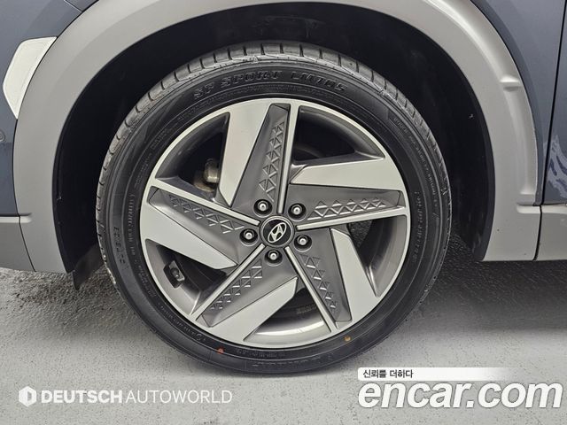 Hyundai Nexo из Кореи Encar