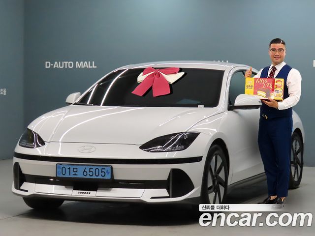 Hyundai Ioniq6 из Кореи Encar