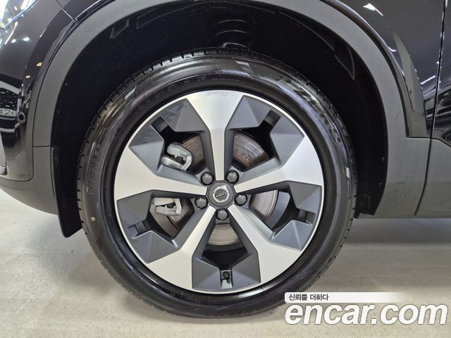 Volvo XC40 B4 Ultra Bright — пробег 239 км — фото 5 из 5