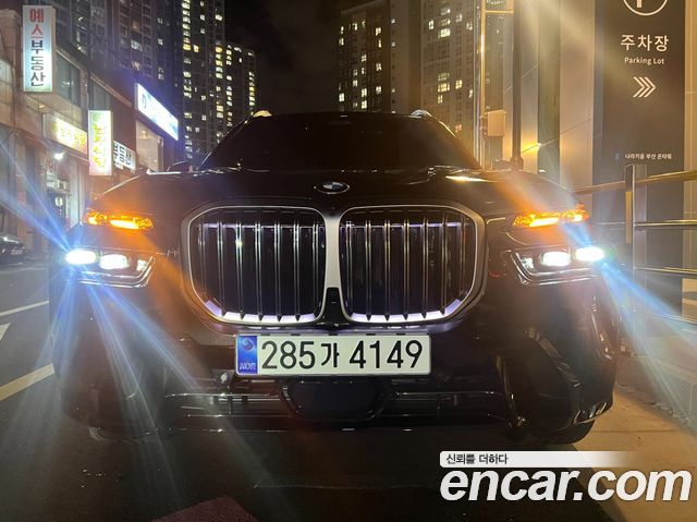 BMW X7 xDrive 40i M Sport 6STR — пробег 9 666 км — фото 1 из 5