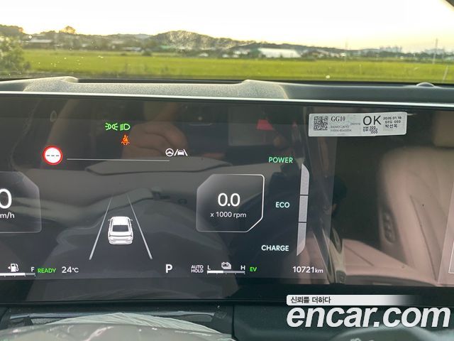 Kia K8 из Кореи Encar
