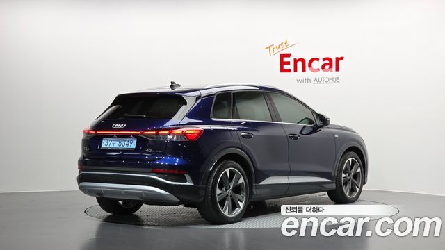Audi Q4 e-tron из Кореи Encar