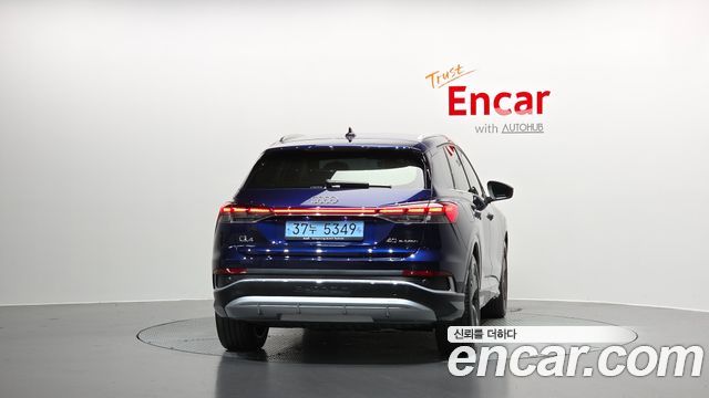 Audi Q4 e-tron из Кореи Encar