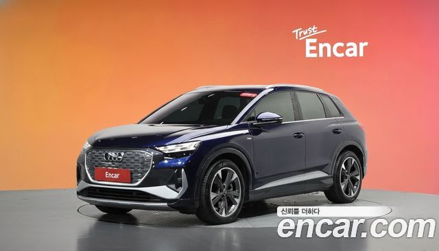 Audi Q4 e-tron из Кореи Encar