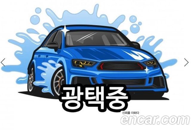 Hyundai Staria из Кореи Encar