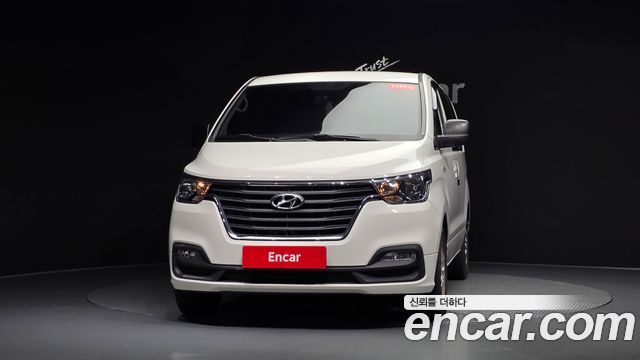 Hyundai Starex из Кореи Encar