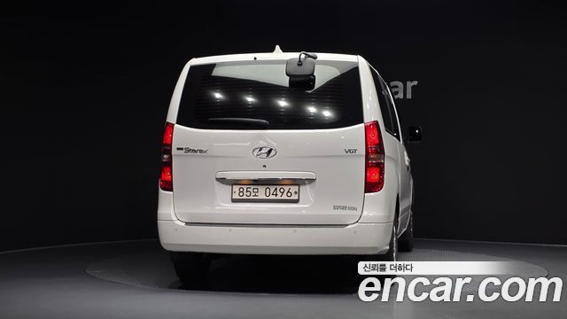 Hyundai Starex из Кореи Encar