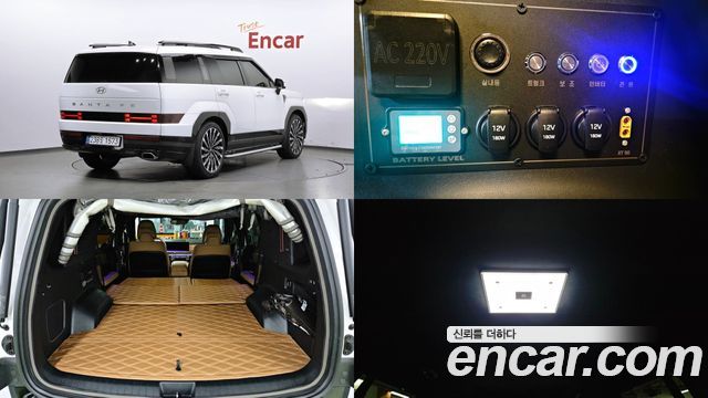 Hyundai Santafe из Кореи Encar