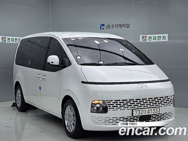 Hyundai Staria из Кореи Encar