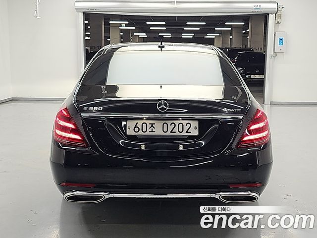 Mercedes-Benz S-Class S500L 4MATIC — пробег 246 180 км — фото 3 из 5