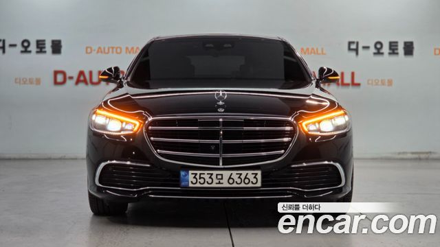 Mercedes-Benz S-Class из Кореи Encar