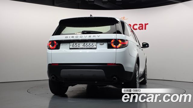 Land Rover Discovery Sport 2.0 TD4 SE (150PS) — пробег 114 740 км — фото 4 из 5